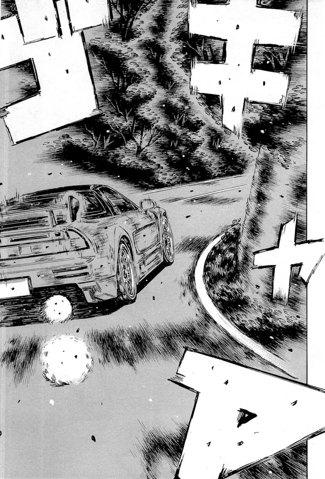 Initial D Chapter 664 5